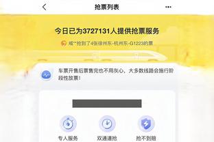 雷电竞app官网ios下载